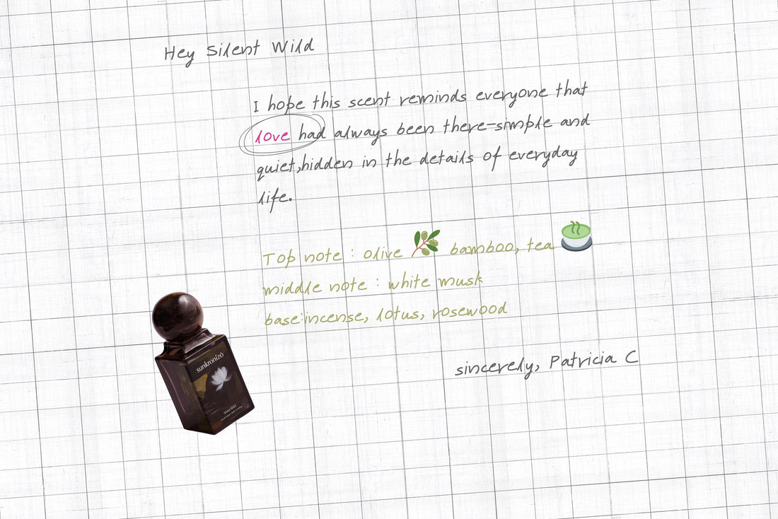 Sunkronizo 調香師筆記｜中性白麝香木質調 Silent Wild 淡香精 — 內斂與奔放之間的靜謐力量